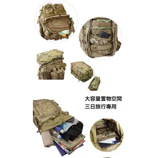 【Karrimor SF】軍規 原廠貨 Predator Patrol Pack 45l PLCE背包 多地形迷彩