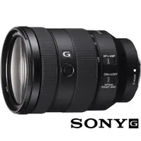 在飛比找momo購物網優惠-【SONY 索尼】FE 24-105mm F4 G OSS 