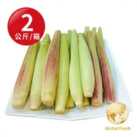 在飛比找誠品線上優惠-盛花園蔬果 台南佳里帶殼玉米筍2kg x1箱(非基因改造)