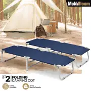 2 Piece Folding Steel Frame Military Cot Recliner Outdoor Portable Bed Carry Bag