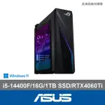 【ASUS 華碩】I5 RTX4060TI電競電腦(I5-14400F/16G/1TB SSD/W11/G16CHR-51440F027W)