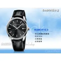 在飛比找PChome商店街優惠-CASIO 時計屋_瑞士 CK男錶 K4M211C3_日期_