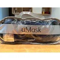 在飛比找蝦皮購物優惠-osim uMask os-141 眼部按摩器