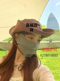 在飛比找Yahoo!奇摩拍賣優惠-新款推薦 牛仔帽Columbia哥倫比亞復古辣妹西部牛仔帽子