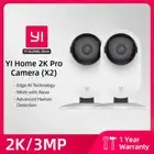 YI Pro 2K Wifi Home Camera 2Pcs Kit 3MP with Night Vision IP Security Protection