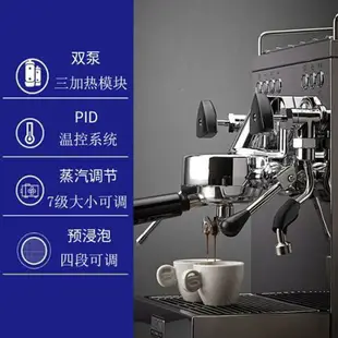 咖啡機 Welhome惠家KD-310現磨半自動意式咖啡機商用家用雙泵專業拉花WPM 夏洛特居家名品