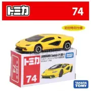 Tomica No 74 - Lamborghini Countach LPI800-4 (1st Edition)