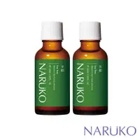 在飛比找蝦皮商城優惠-【NARUKO牛爾】茶樹抗痘粉刺寶30ml (2入) (精華