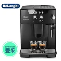 在飛比找蝦皮購物優惠-Delonghi ESAM 04.110.B 豐采型 全自動