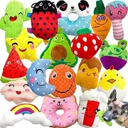 Jalousie 18 Pack Dog Squeaky Toys Cute Stuffed Pet Plush Puppy Chew for Small Medium Pets - Bulk