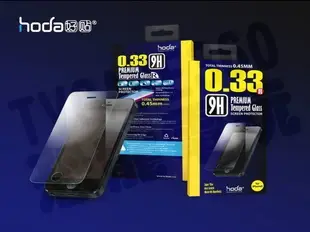 Sony Xperia Z1 HODA GLA鋼化玻璃保護貼【台中恐龍電玩】