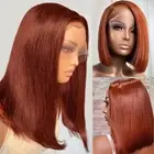 Reddish Brown Bob Wig Human Hair 13x6 Frontal Lace Wig 180% Density Colored H...
