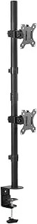 PRISM+ Vantage Ascend Dual VESA Monitor Arm