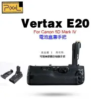 在飛比找樂天市場購物網優惠-【eYe攝影】PIXEL 品色 Vertax E20 Can