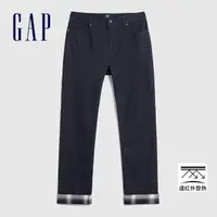 在飛比找momo購物網優惠-【GAP】男裝 直筒牛仔褲-深藍色(836345)