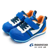 在飛比找momo購物網優惠-【MOONSTAR 月星】童鞋十大機能HI系列運動鞋(藍)