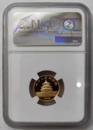 1988年熊貓1/10盎司金幣NGC69