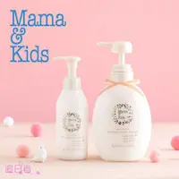 在飛比找蝦皮購物優惠-Θ追日者Θ 🇯🇵 日本 Mama&Kids 保濕妊娠霜 妊娠