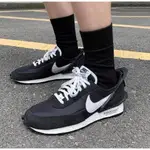 【正品】UNDERCOVER X NIKE DAYBREAK 黑 時尚休閒百搭運動鞋BV4594-001 男女鞋