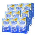 【SIMPLY 新普利】日本專利益生菌DX 30包X9盒(300億活酵益生菌 孕婦兒童可食)