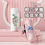 💕台灣新款現貨💕 新升級 新款迪士尼DISNEY 熊抱哥 行動電源 口袋寶 行動充 膠囊行動電源 直插式 口紅膠囊充