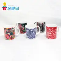 在飛比找momo購物網優惠-【厚禮樹】洪易HungYi/馬克杯＆咖啡禮盒(獨家)