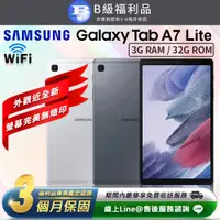 在飛比找PChome24h購物優惠-【福利品】Samsung Galaxy Tab A7 Lit