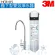 【3M】 HCR-05 櫥下型雙效淨水器【過濾+軟水】 ★一支抵多支，有效除氯、鉛、汞、水垢【贈安裝服務】【APP下單點數加倍】