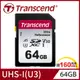 Transcend 創見 SDC340S SDXC UHS-I U3 (V30) 64GB記憶卡 (TS64GSDC340S)