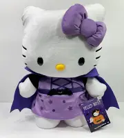 2024 Hello Kitty CVS Purple Bat Halloween Door Greeter Plush 17”