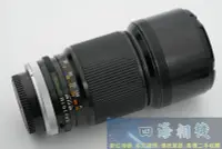 在飛比找Yahoo!奇摩拍賣優惠-【高雄四海】Canon FD 200mm F2.8 S.S.