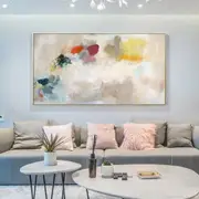 Abstract Crystal Canvas Wall Art