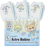 LittleForBig Printed Adult Brief Diapers 10 Pieces - Astro Babies(L) Multi-colored 4.6 pounds