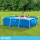 INTEX 簡易裝長方型框架游泳池(28270)