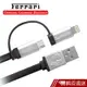 Ferrari 法拉利Lightning Micro USB 1M二合一充電線-黑 FECBUBK 現貨 蝦皮直送