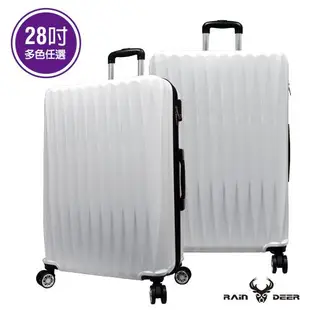 RAIN DEER 全新福利品28吋馬諦斯ABS拉鍊行李箱/旅行箱-顏色任選