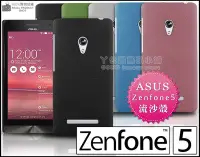 在飛比找Yahoo!奇摩拍賣優惠-[190 免運費] 華碩 ASUS Zenfone 5 高質