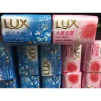 在飛比找蝦皮購物優惠-LUX 麗仕香皂 (85g * 6 pcs)