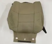 CHRYSLER FRONT SEAT BACK COVER 5VS72HL1AB NEW OEM