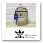 【SL美日購】ADIDAS ORIGINALS NATIONL PLUS 後背包 背包 愛迪達 可可色 CJ6400