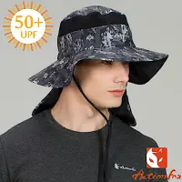 在飛比找Yahoo奇摩購物中心優惠-【挪威 ACTIONFOX】男新款 可收納排汗透氣遮陽帽_夾