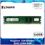 ♞金士頓 2GB DDR2 800MHZ PC2-6400 240PIN CL6 台式機內存 KVR800D2N6/2G