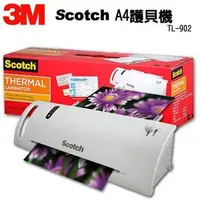 在飛比找蝦皮購物優惠-[大塊文具含發票] 3M 全新 盒裝 原廠 Scotch A