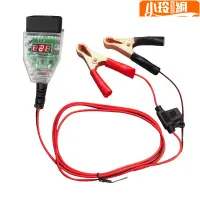 在飛比找蝦皮購物優惠-小玲妳網OBD II 數顯電壓 汽車obd換電瓶不斷電 汽車