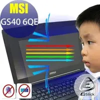 在飛比找PChome商店街優惠-【Ezstick抗藍光】MSI GS40 6QE 系列 防藍