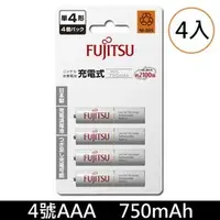 在飛比找PChome商店街優惠-富士通 可充電池 低自放電池 HR-4UTC(4B) 750