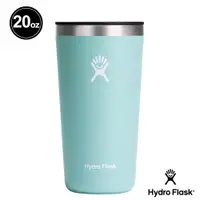 在飛比找誠品線上優惠-Hydro Flask 20oz保溫隨行杯/ 露水綠