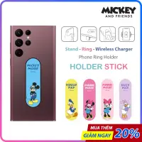 在飛比找蝦皮購物優惠-手機環支架棒 Mickey & Friends,支持無線充電