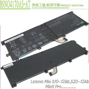 LENOVO Miix 510-12ikb,520-12ikb,Miix5 Pro 電池 適用 聯想 BSNO4170A5-AT,80XE0006SP,5B10L68713