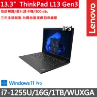 在飛比找momo購物網優惠-【ThinkPad 聯想】13.3吋i7商務筆電(L13 G